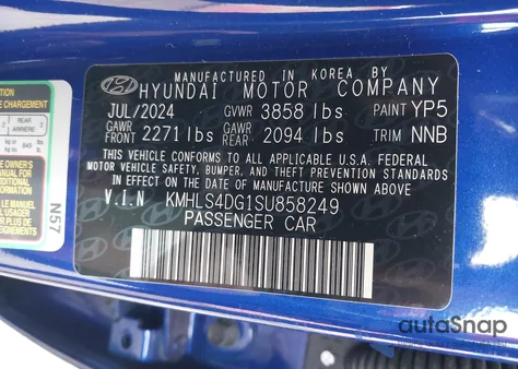 2025 Hyundai Elantra Sel Convenience из США, поврежденный, VIN KMHLS4DG1SU858249